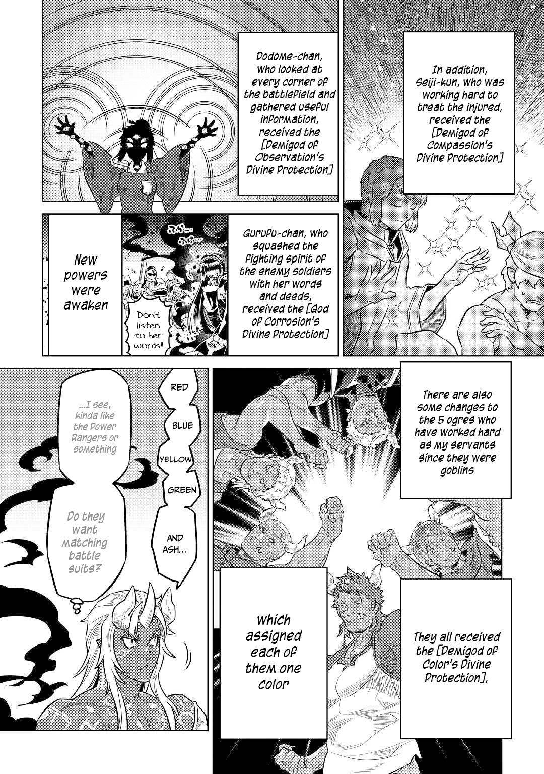 Re:Monster Chapter 70 15